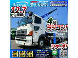 ☆★TADANO・4段ラジコン!★12.7トン積載!★☆ ◆8&times;4!◆4軸低床2デフ!◆エンジンリターダ!◆