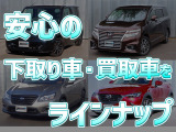 フリードスパイクハイブリッド 1.5 