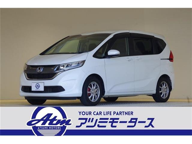 フリード 1.5 G ホンダセンシング LED 15AW ナビ TV Bカメラ