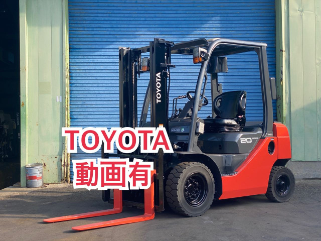 トヨタL&F エンジンフォークリフト