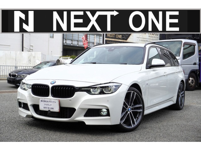 3シリーズツーリング 320i Mスポーツ エディション シャドー 全プラン2年保証付 黒革