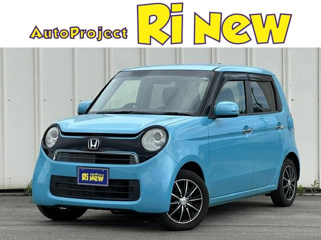 ホンダ N-ONE 