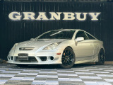 平成11年式 トヨタ セリカ SS-II スーパーストラットパッケージ入庫しました。バックカメラ Greedyマフラー ETCなど装備。お問い合わせTELは0568-27-9100、公式LINEもございます。