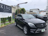 JU中古自動車販売協会連合会加盟適正販売店・認定販売士多数在籍しています。ご質問ご相談は担当 豊原携帯090-4967-3702(24時間対応)までご気軽にご連絡下さい。