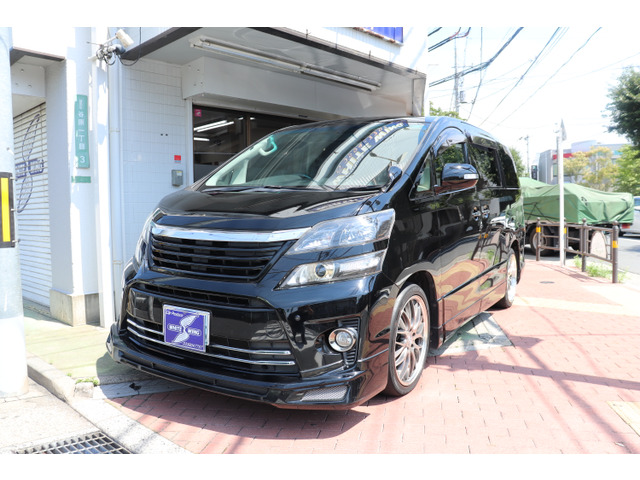 ヴェルファイア 2.4 Z ゴールデンアイズ アドミレイションエアロ19incアルミ