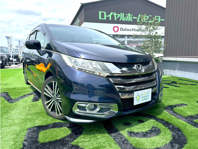 ホンダ オデッセイ 