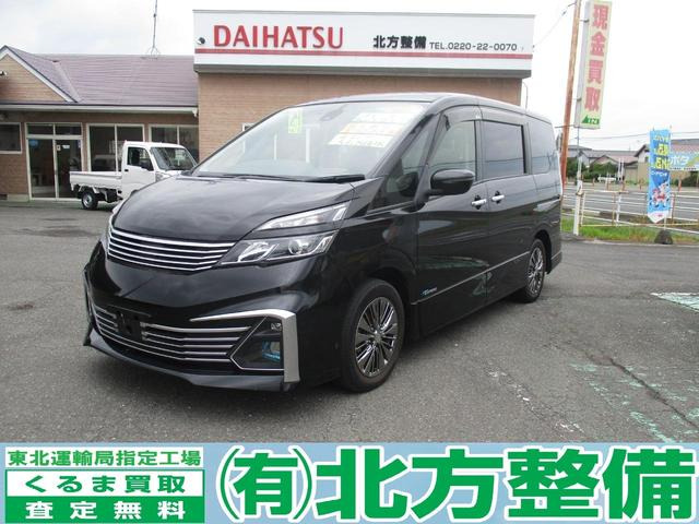 セレナ 2.0 ライダー S-HYBRID エマージェンシーブレーキ フルセグTV