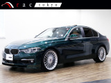 BMWアルピナ B3 ビターボ リムジン