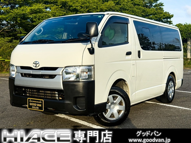 ハイエースバン 2.8 DX ロング ディーゼル 4WD 東海仕入 トヨタセーフティセンス