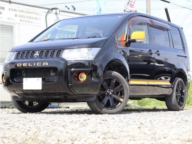 デリカD:5 2.2 アクティブギア 4WD 車検満タン 軽油 MMCS ハーフレザー