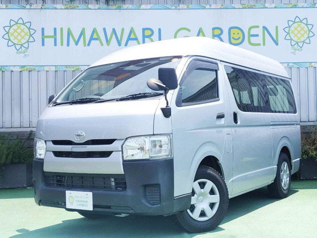 トヨタ ハイエースバン 