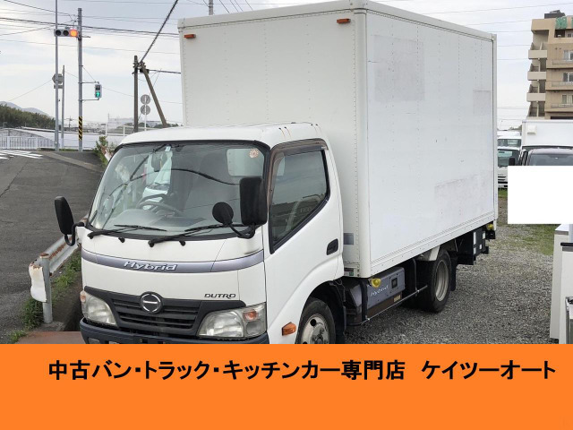 デュトロ パネルバン! パワーゲートOH済み
