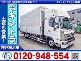 H31/1 日野 レンジャー アルミウイング 2PG-FD2ABA