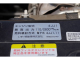 事業用ナンバー(緑ナンバー)も対応させていただいております。