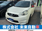 日産 マーチ