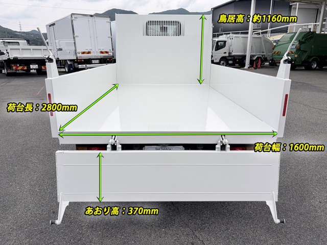 三菱ふそう キャンター ダンプ カスタム 4WD 新明和 3t積 AT の中古車 