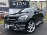 AMGスポーツパッケージ 4WD レーダーセーフティPKG 正規ディーラー車 4WD 黒革 ツインパノラマサンルーフ AMG20AW パワーバックドア 全方カメラ 純正HDDナビ&フルセグTV スマートキー