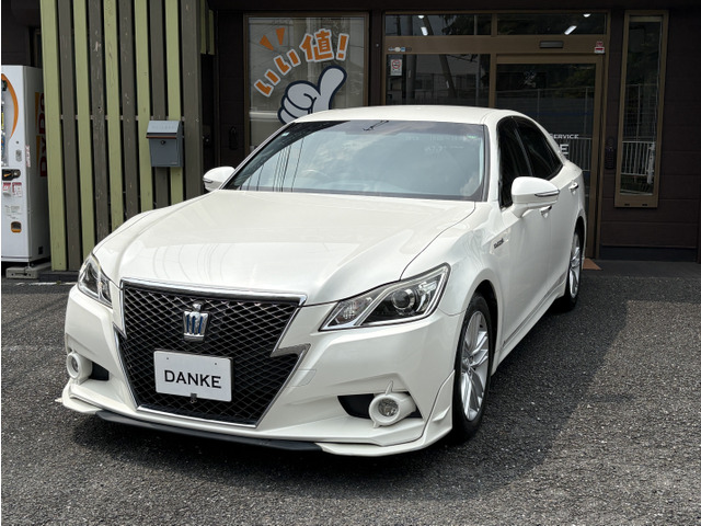 クラウンアスリート ハイブリッド 2.5 S 本革シート 純正マルチ Bカメラ ETC