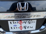 お気軽にお問合せお待ちしております!