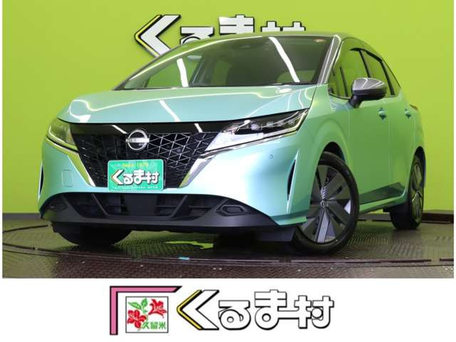 ノート 1.2 X 【9型Dオーディオ★エマブレ/アラモニ】