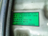 国産エンジン(4M50)