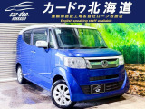 ホンダ N-BOXスラッシュ