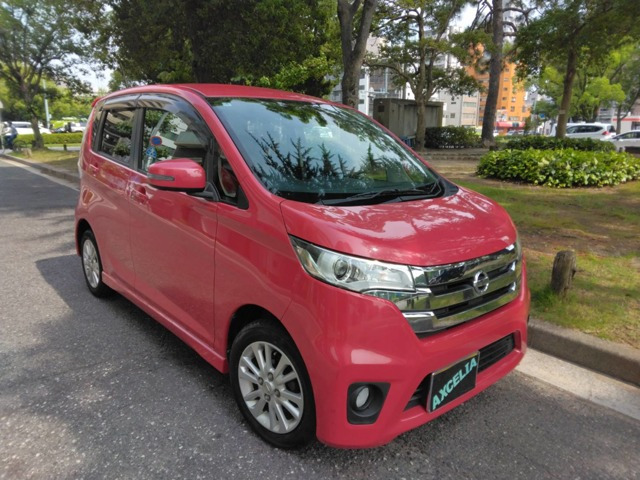 日産 デイズ 