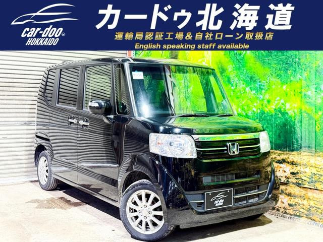 N-BOX G Lパッケージ 4WD 防錆塗装TVナビBカメETC
