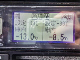 -30度設定(-13度迄確認)