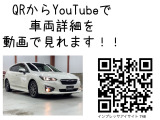インプレッサスポーツ 2.0 i-S アイサイト 4WD パナ純正ナビ B/Sカメラ ETC2.0