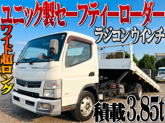 三菱ふそう キャンター 