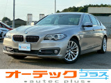 BMW 5シリーズセダン 523d ラグジュアリー