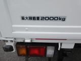 ☆2t積載です☆