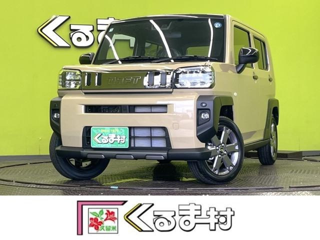 タフト G ダーククロム ベンチャー 9型Dオーディオ★スカイフィールトップ