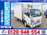 いすゞ エルフ