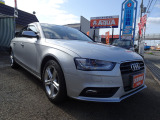 A4 2.0 TFSI 