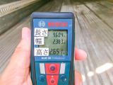 荷台寸法(cm) 長960&times;幅238&times;高265