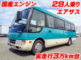 マイクロバス