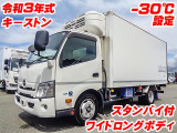 東プレ製冷蔵冷凍車