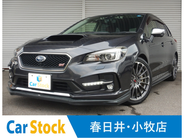 レヴォーグ 2.0 STI スポーツ アイサイト 4WD D型 8インチナビTV STIスポイラー