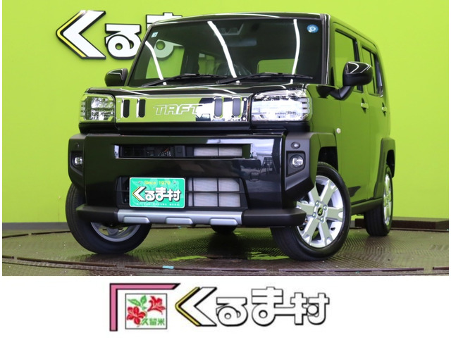 タフト G クロム ベンチャー 9型Dオーディオ★スカイフィールトップ