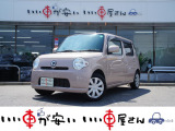 全国納車させて頂きます。遠方のお客様も是非お問い合わせください。格安でご案内させて頂いてます。格安でご案内させて頂いてます。格安でキズ凹み修理できます!1/4から初売りセール♪