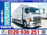 H27/5 日野 プロフィア アルミウイング QPG-FR1EXEG