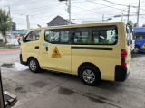標準車 幅 長さ 使いやすいです