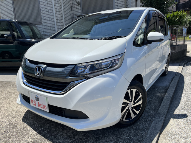 ホンダ フリード 