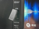 ☆ナビ横にUSB端子もあるのでいろんな機器が接続できます。お見逃し無く!!お問い合わせはTEL06-6430-1230 E-mail cars_genesis2007@yahoo.co.jpまで!!☆
