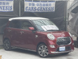 ☆お見逃し無く!!お問い合わせはTEL06-6430-1230 E-mail cars_genesis2007@yahoo.co.jpまで!!☆
