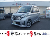 全国納車させて頂きます。遠方のお客様も是非お問い合わせください。格安でご案内させて頂いてます。格安でご案内させて頂いてます。格安でキズ凹み修理できます!1/4から初売りセール♪
