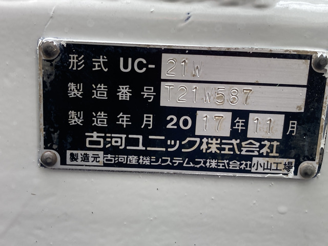 三菱ふそう キャンター_画像3