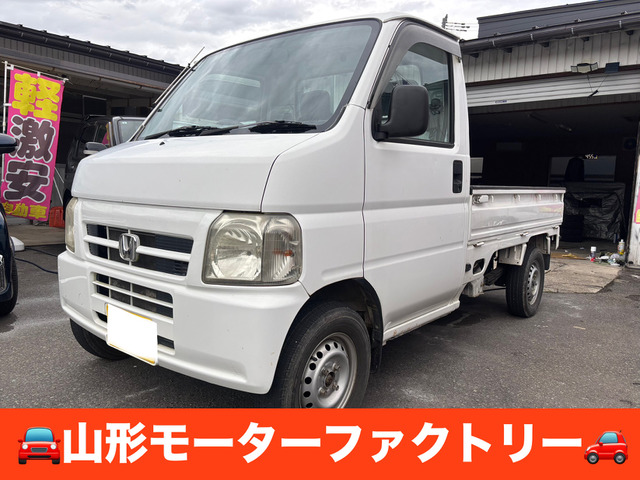 アクティトラック SDX 4WD 4WD 5速MT AM/FMラジオ
